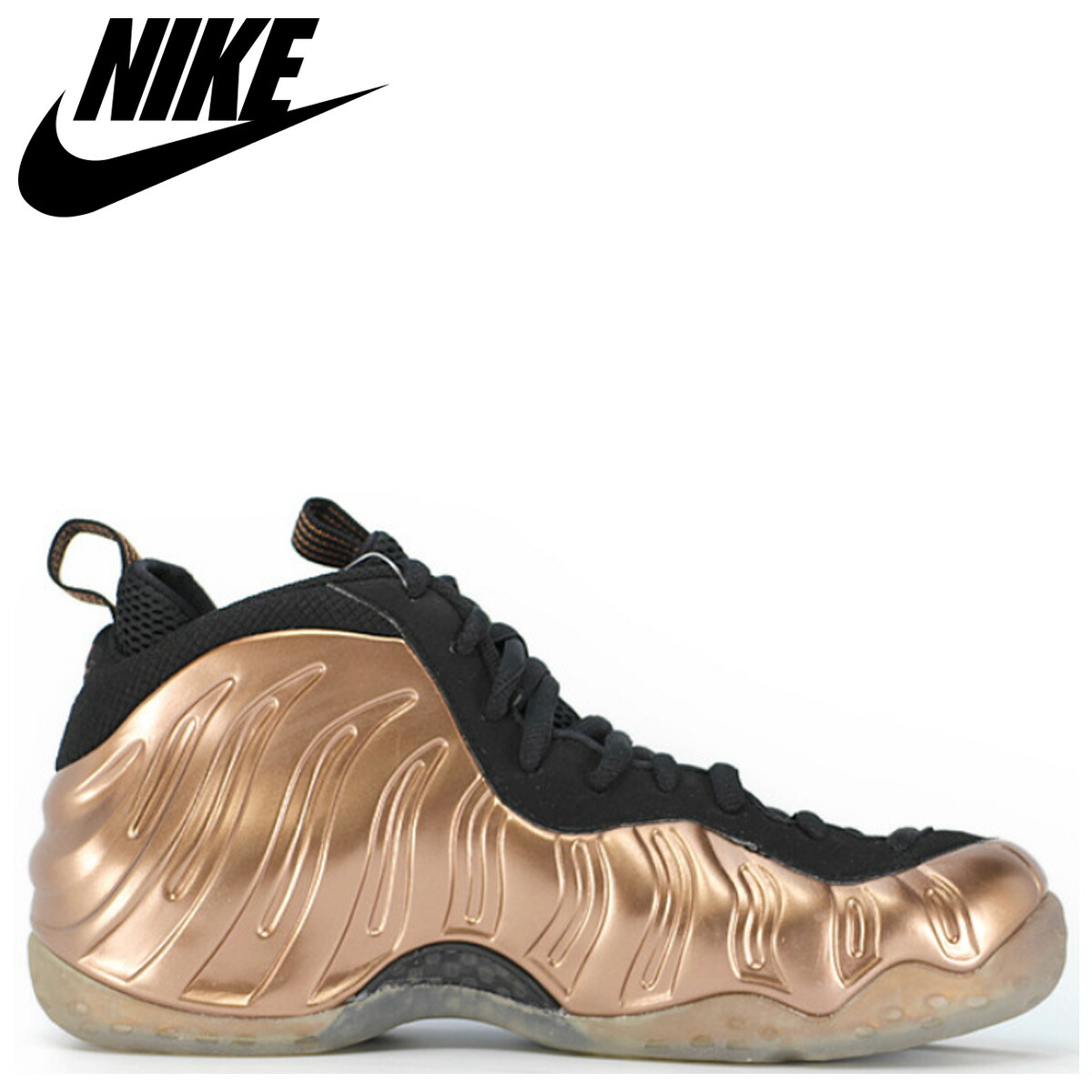 nike air foamposite one copper