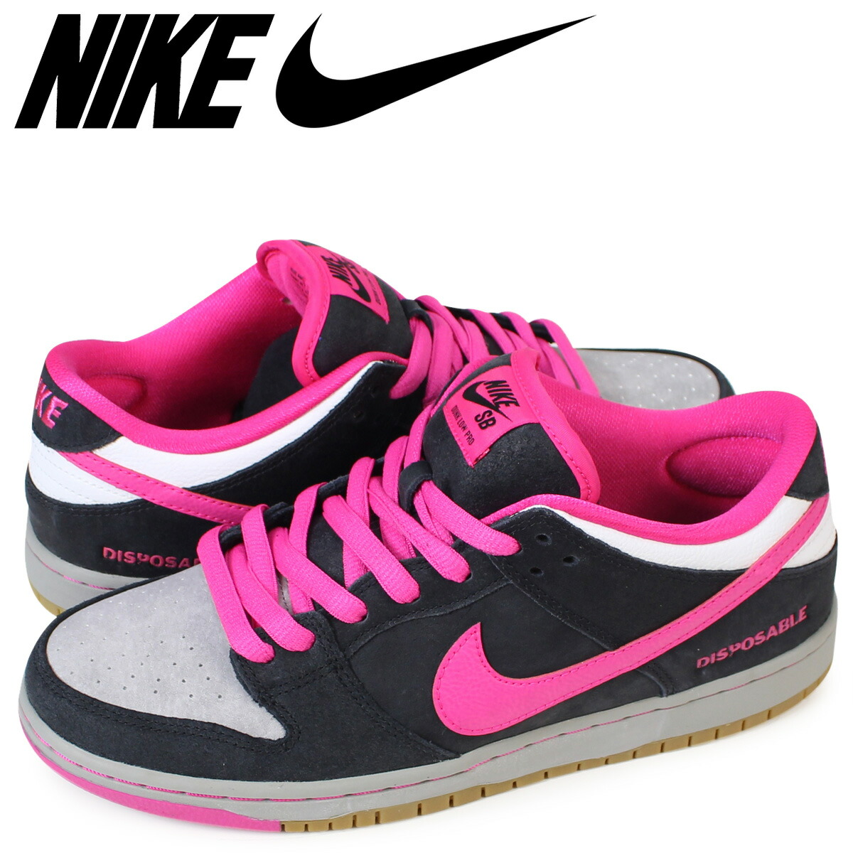 nike mens dunks low