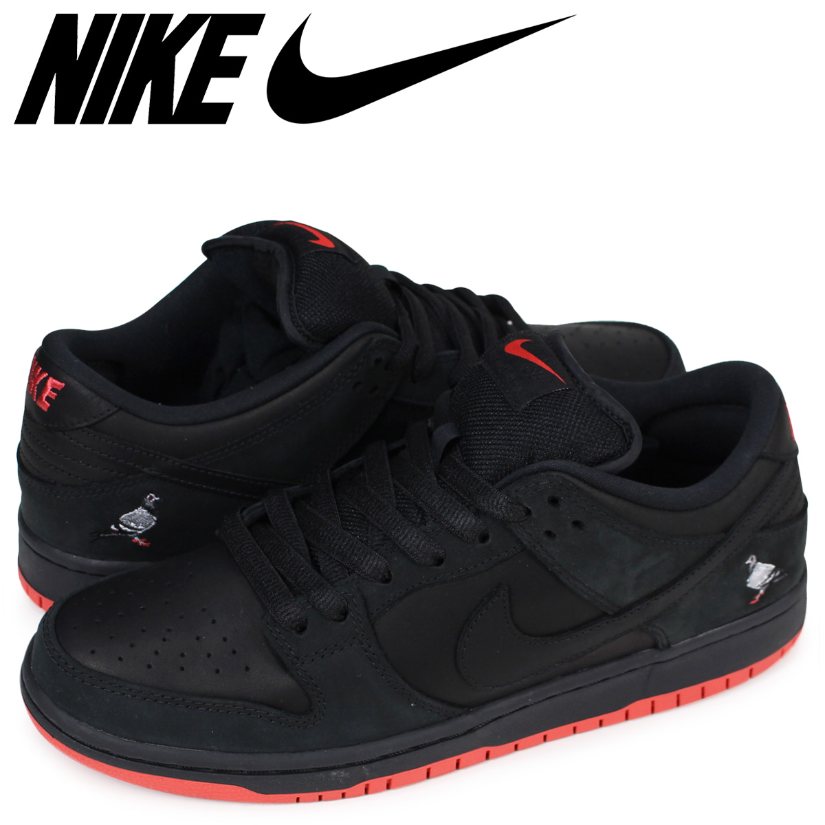 nike sb pigeon