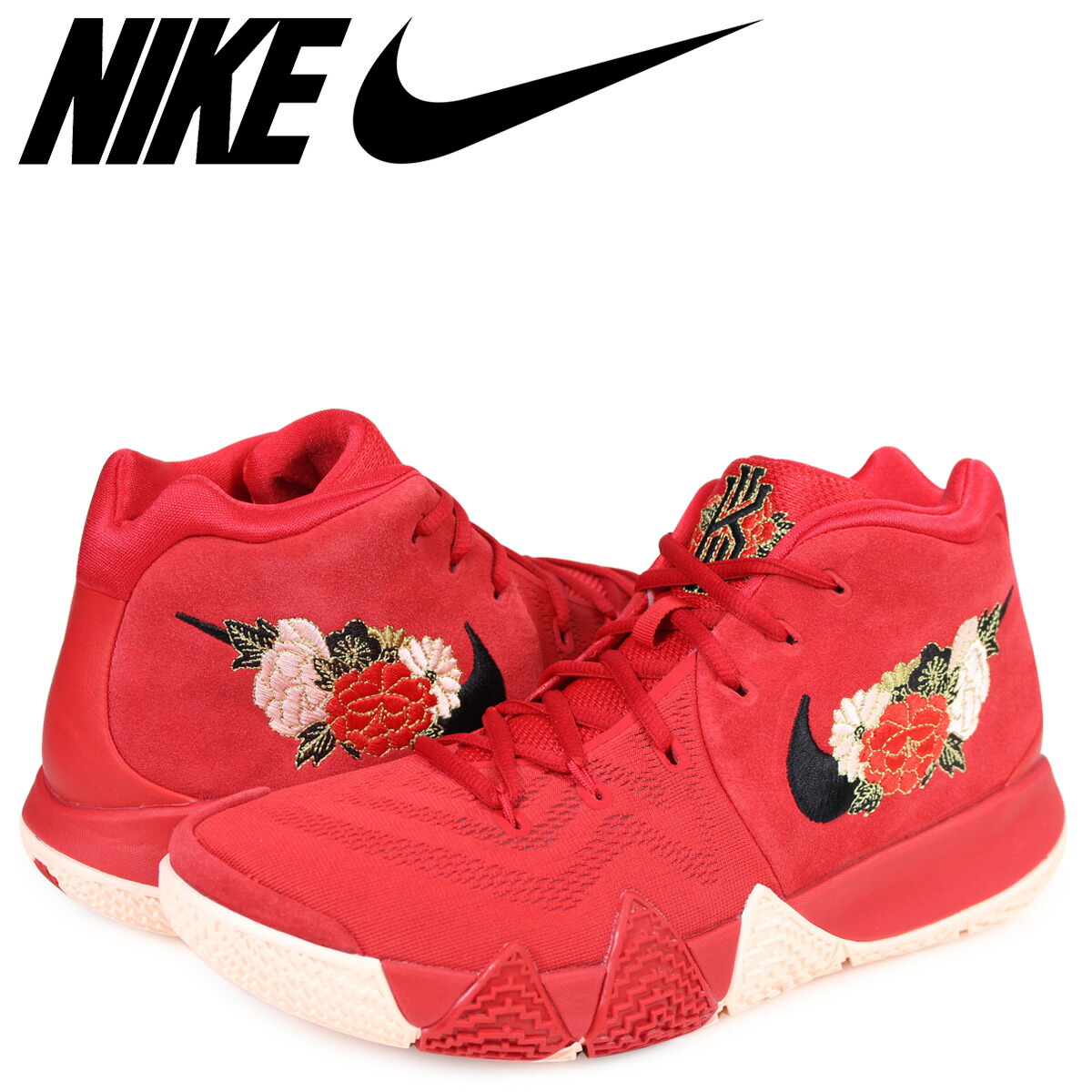 kyrie 4 ep cny