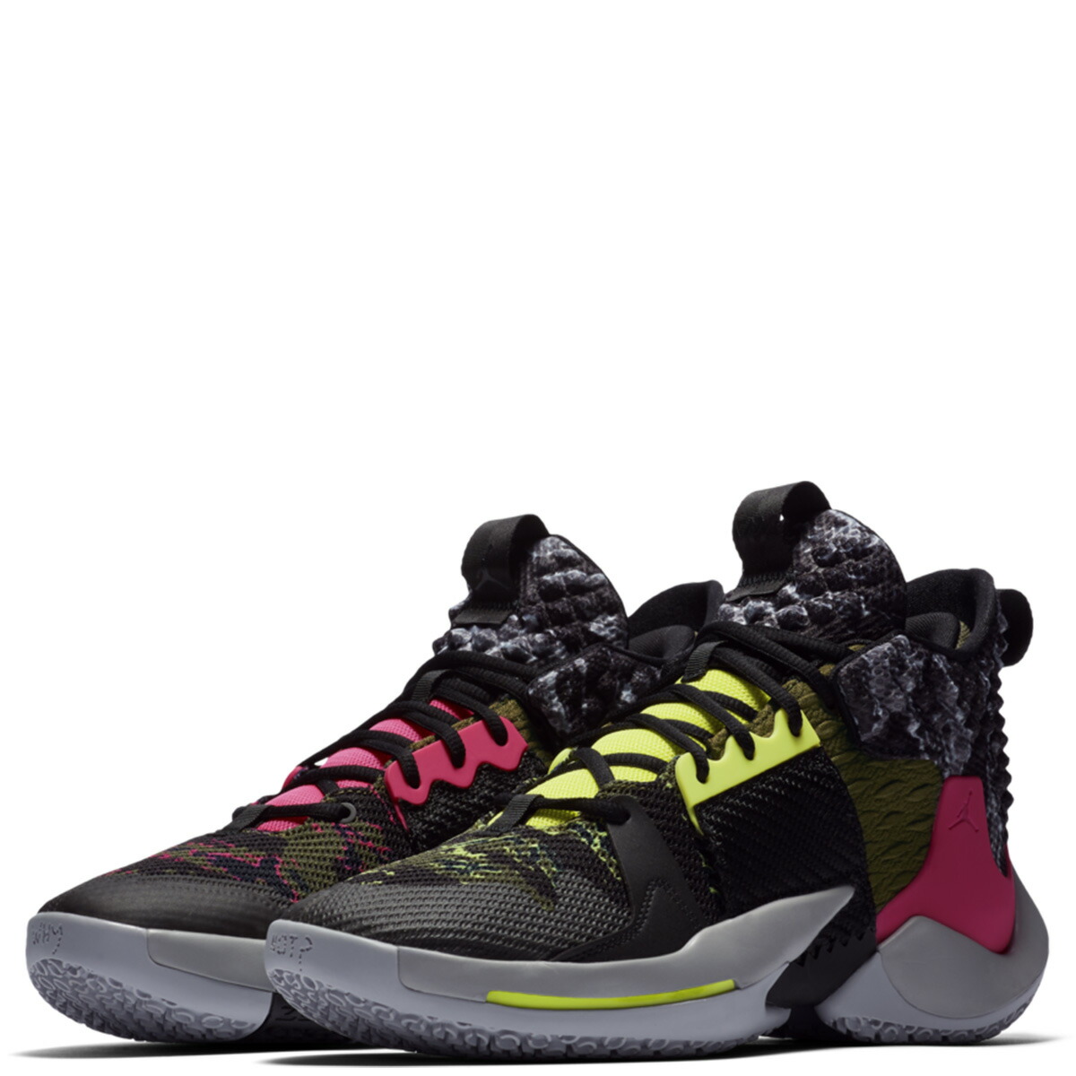 新品 楽天市場 ナイキ Nike ジョーダン スニーカー メンズ Why Not Zero 2 Pf グレー Bv6352 003 Zzi 返品不可 Allsports お1人様1点限り Www Eduka Rs