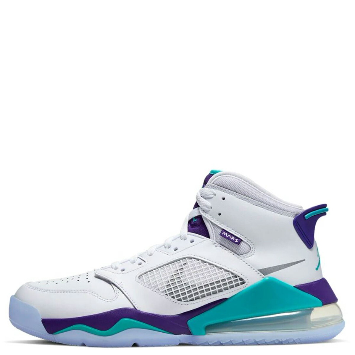 コンビニ受取対応商品 楽天市場 ナイキ Nike ジョーダン マーズ 270 スニーカー メンズ Jordan Mars 270 Grape ホワイト 白 Cd7070 135 Zzi 返品不可 Allsports 最高の Prosaudebrasil Com Br