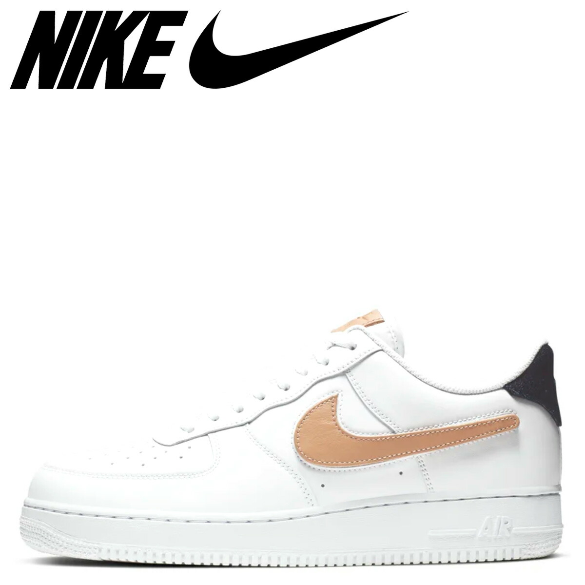 nike air force level 8