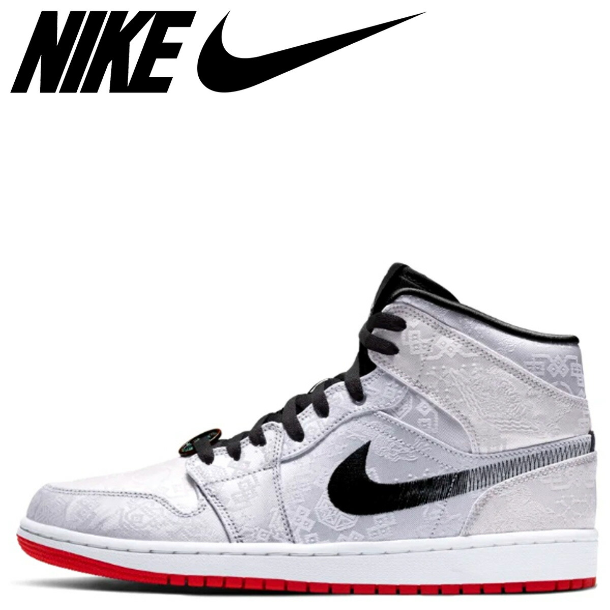 nike mid shoes
