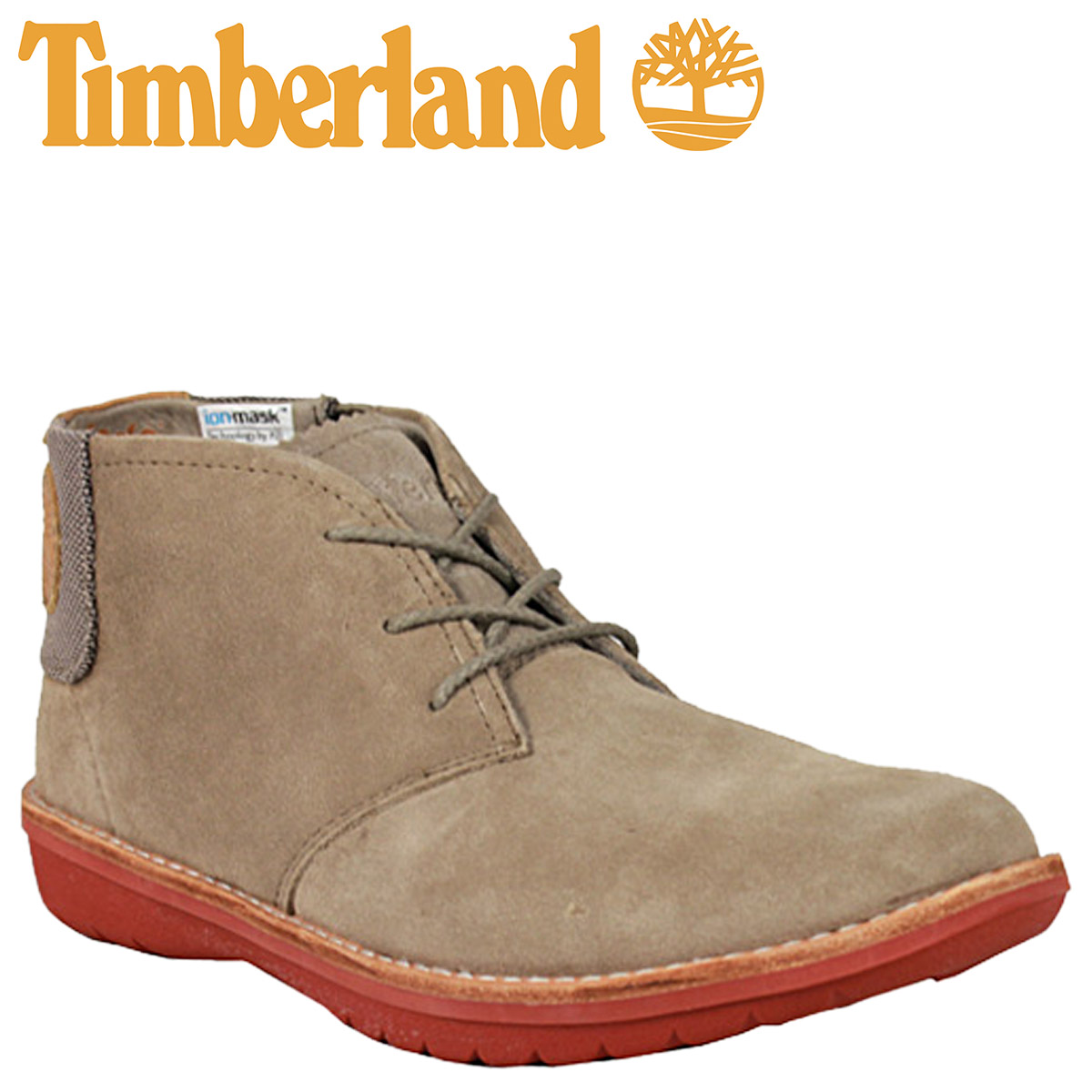 timberland leeds store