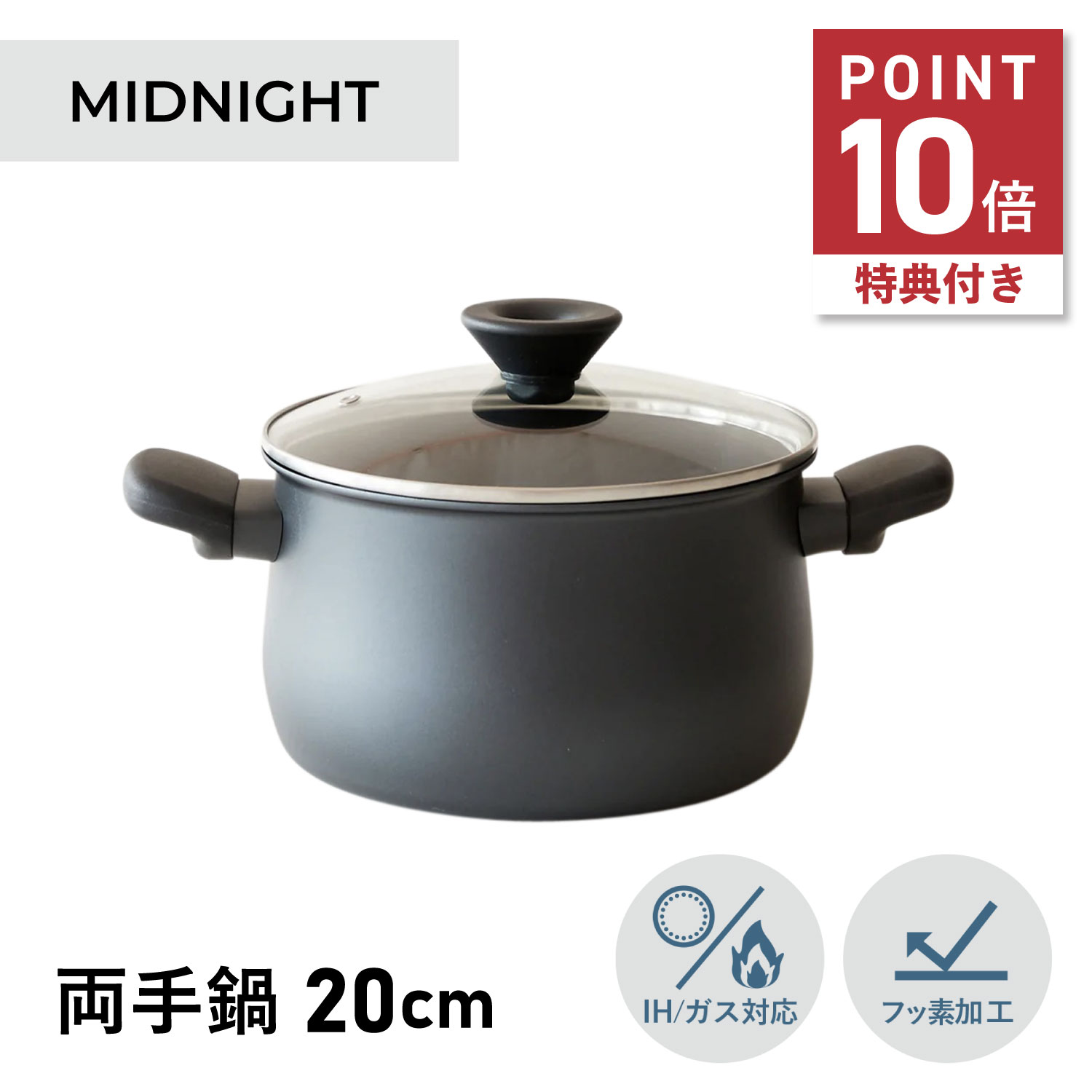 【最大限度65％OFF】百貨店大売り出し執り行なう中！！