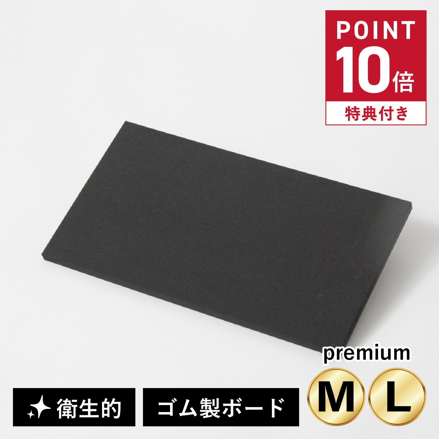 【最大限度65％OFF】百貨店大売り出し執り行なう中！！