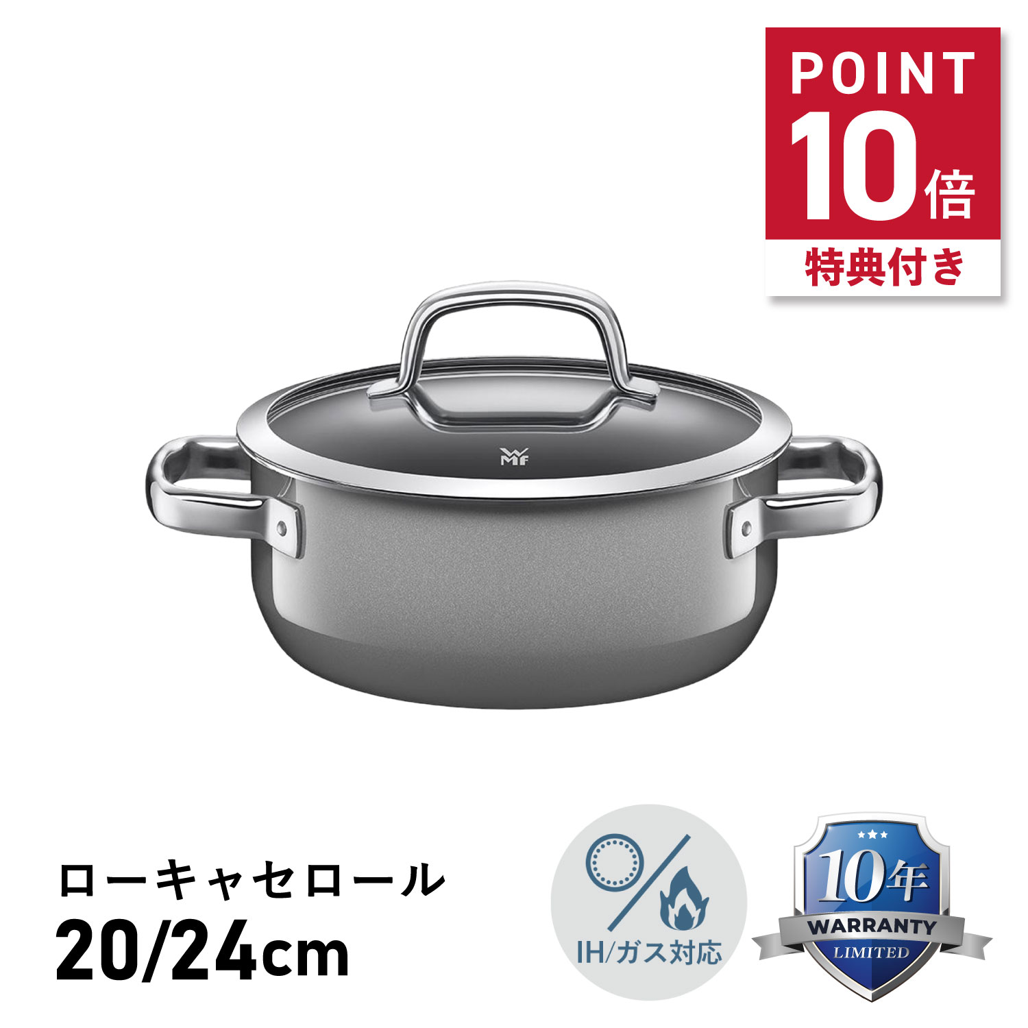 【最大限度65％OFF】百貨店大売り出し執り行なう中！！