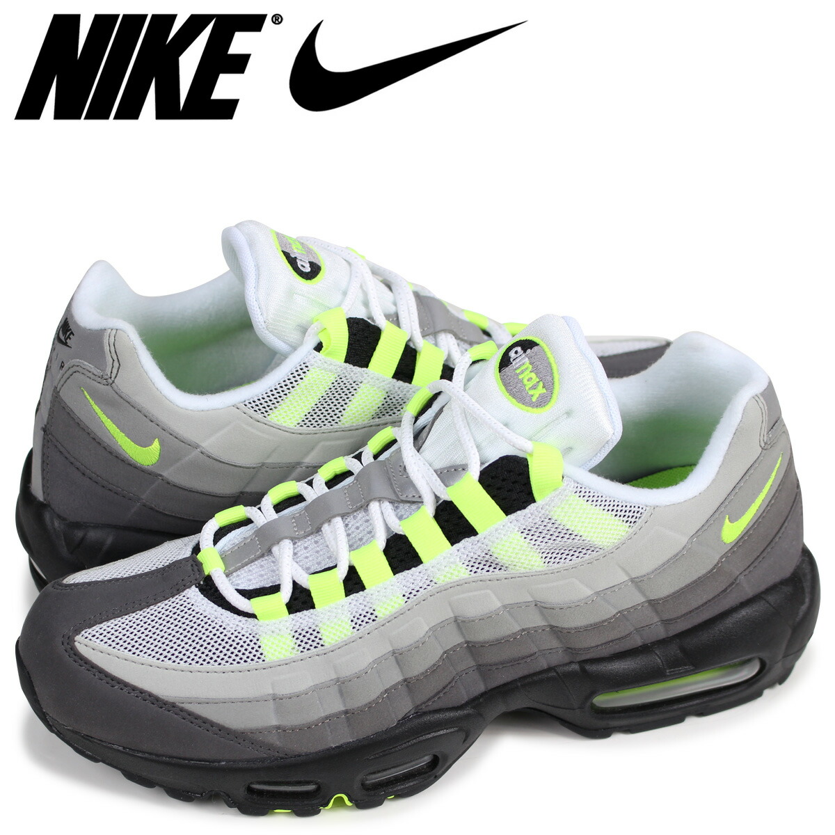 nike air max 95 outlet
