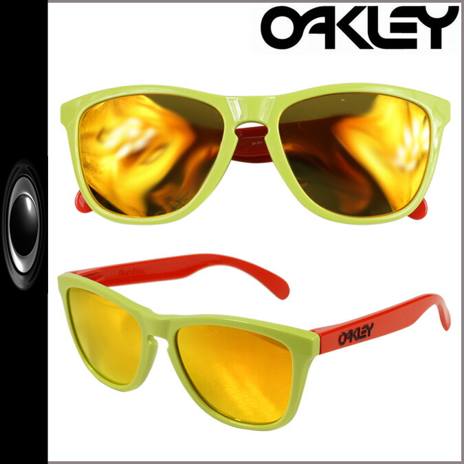oakley frogskins aquatique oakley frogskins aquatique