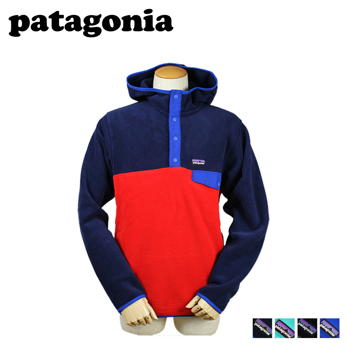 mens patagonia fleece xxl