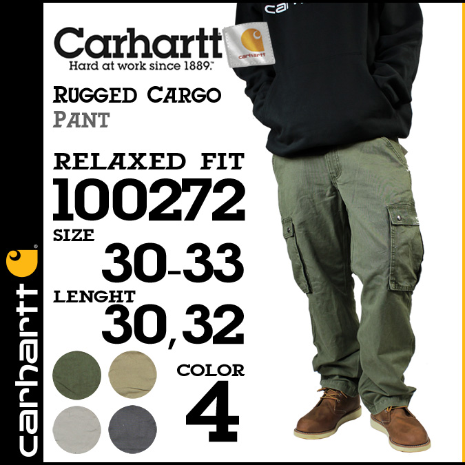 carhartt loose fit cargo pants