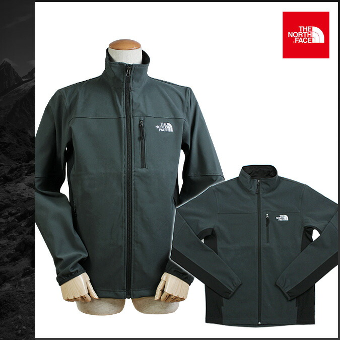 the north face apex pneumatic jacket