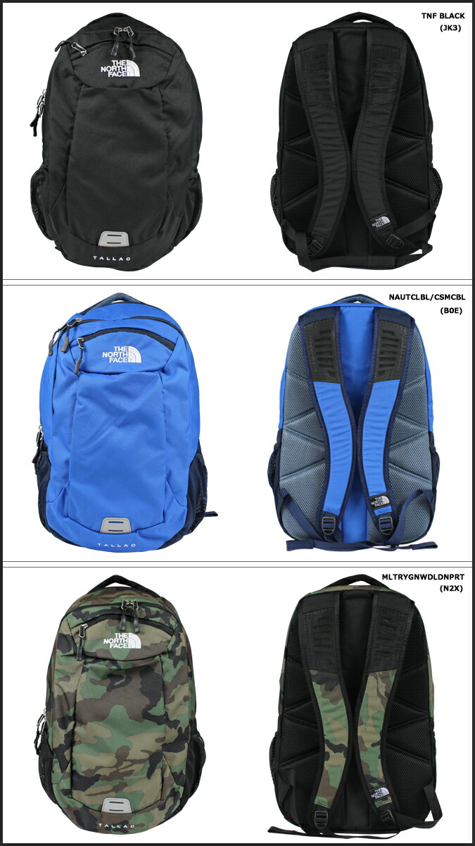 the north face tallac
