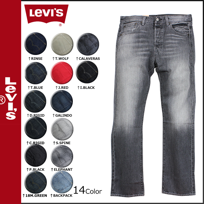 levis 511 color codes