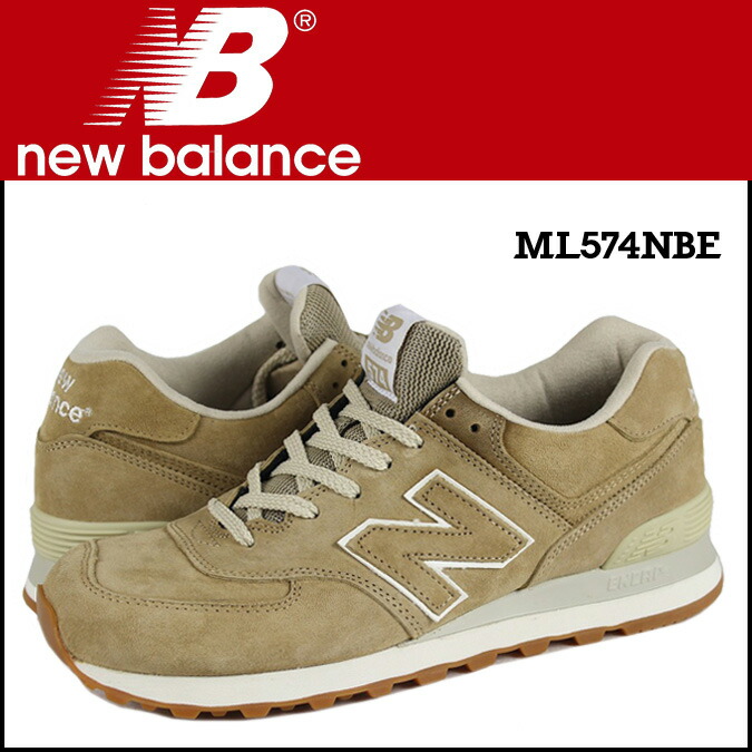 ml574 new balance beige ml574 new balance beige