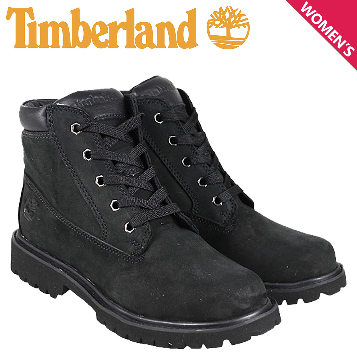 timberland boots mall of africa