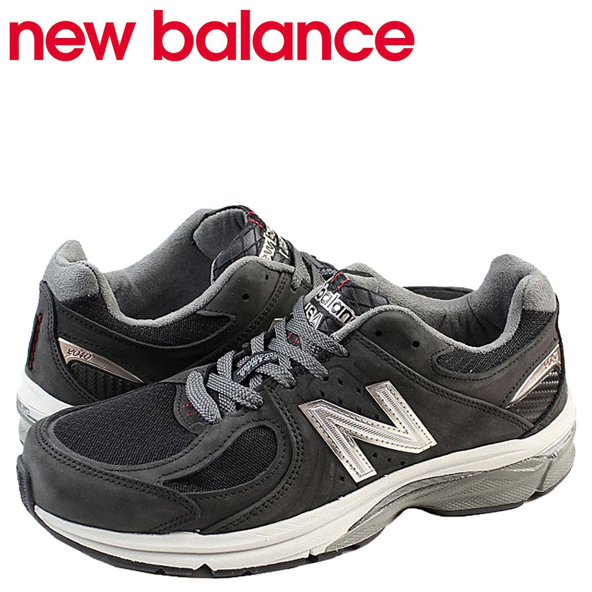 new balance shoes arch support