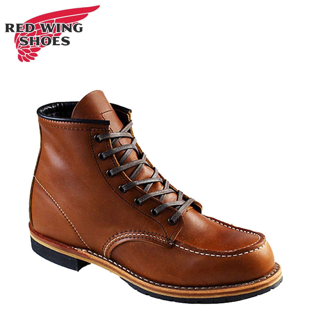red wing beckman moc toe