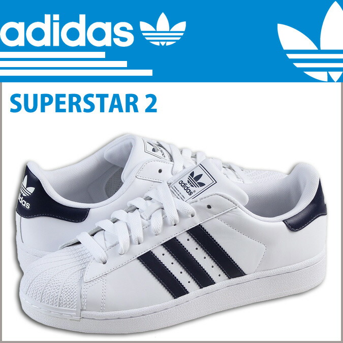 adidas superstar 2 price adidas superstar 2 price