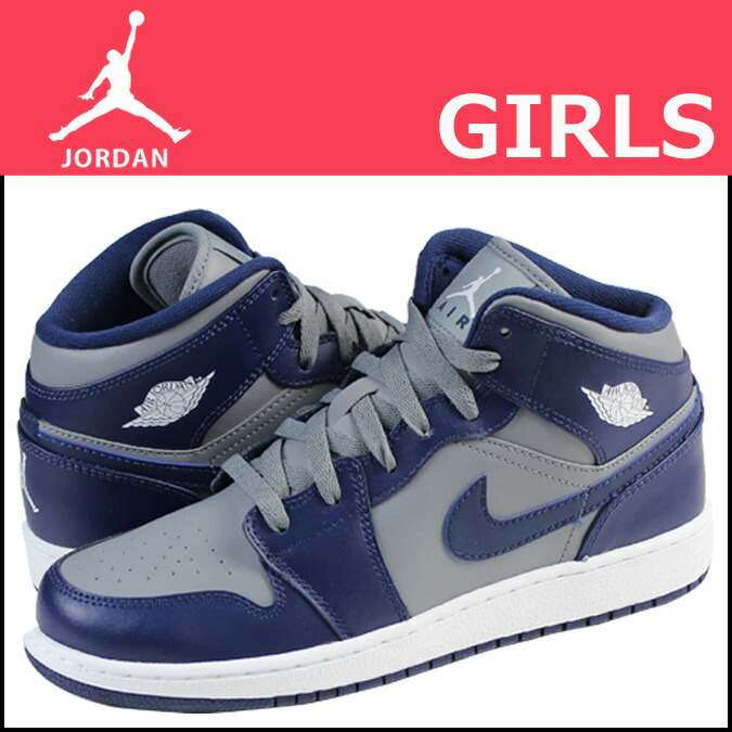 nike air jordan kids shoes girls nike air jordan kids shoes girls