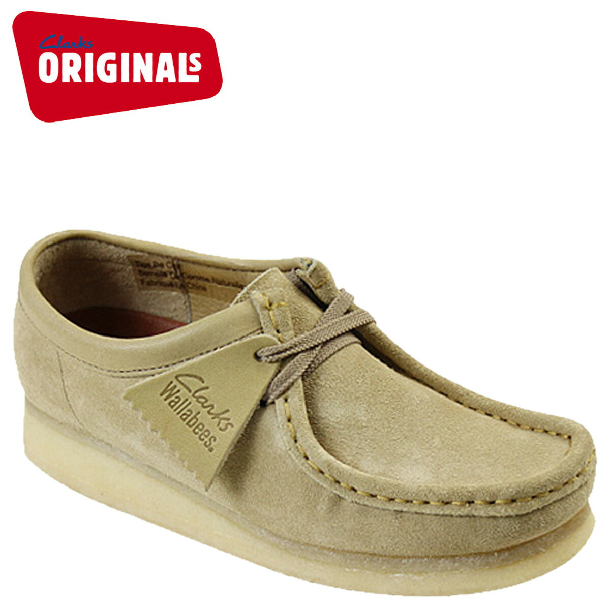 clarks originals wallabee