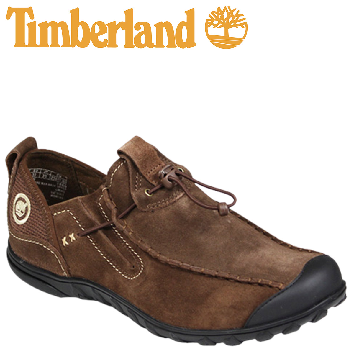 timberland performance
