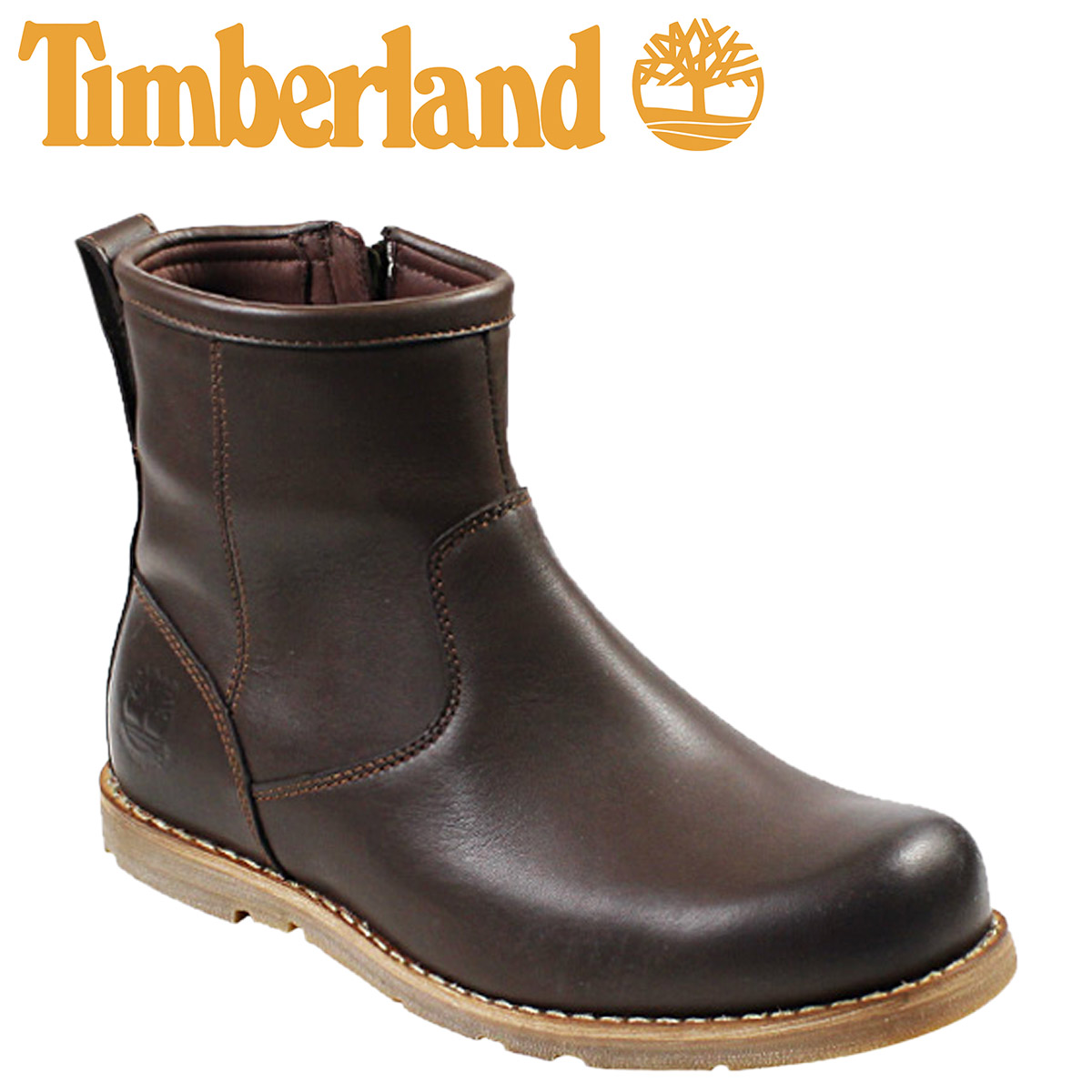 earthkeepers timberland