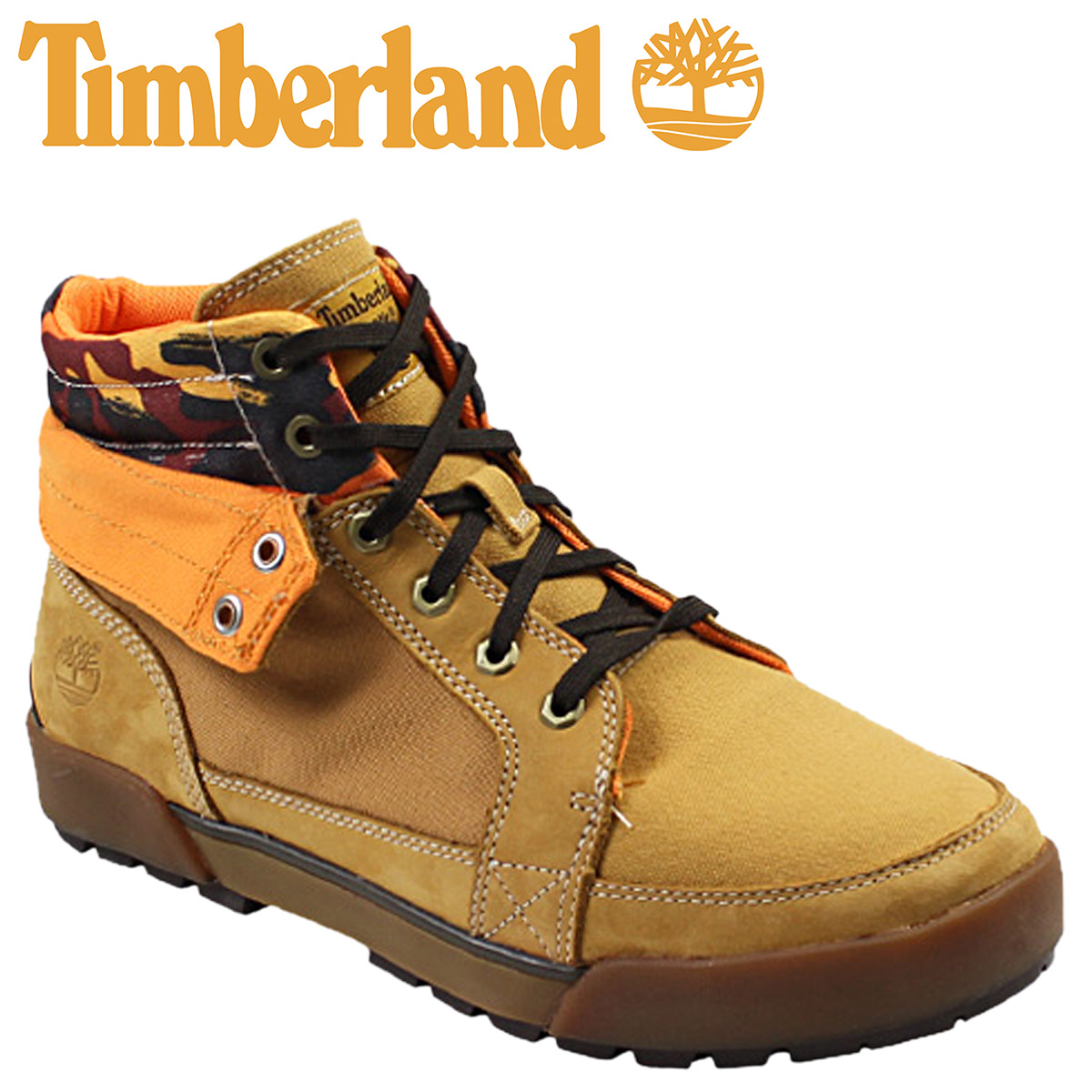 new market timberland