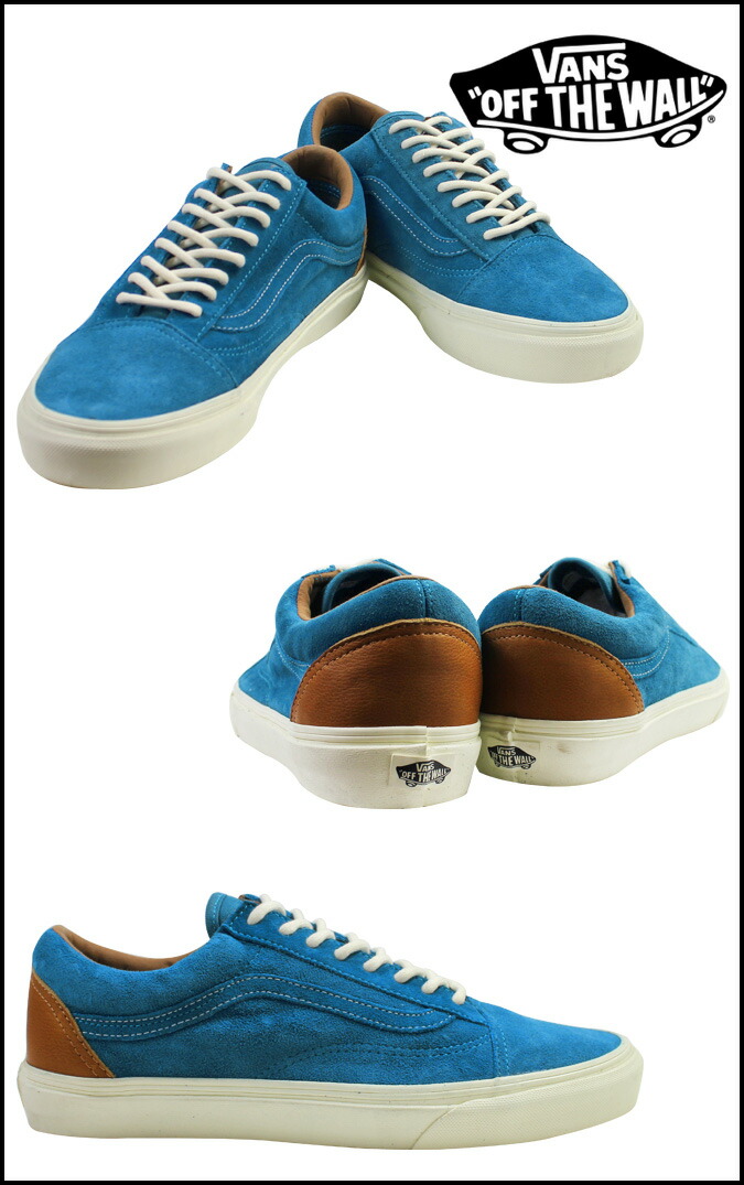 vans off the wall price