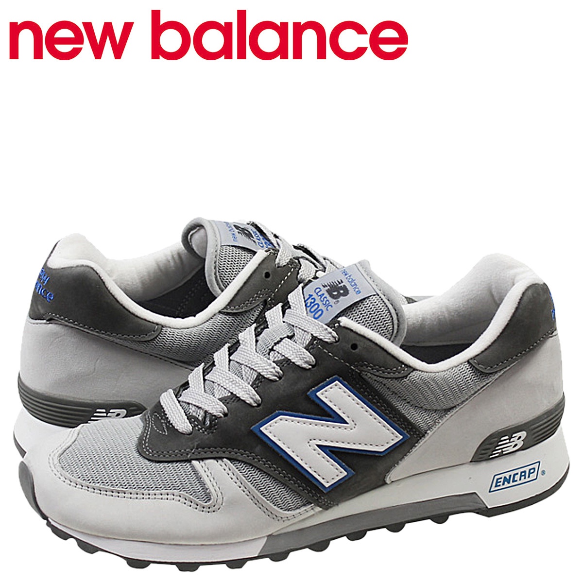 new balance 1300 made in usa