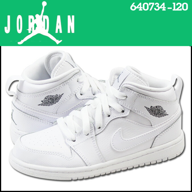 white nike air jordan 1 mid kids white nike air jordan 1 mid kids