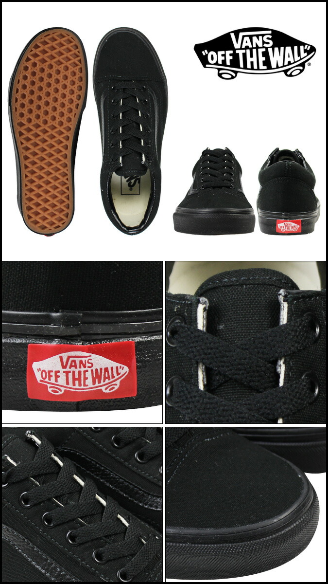 vans vegan vans vegan