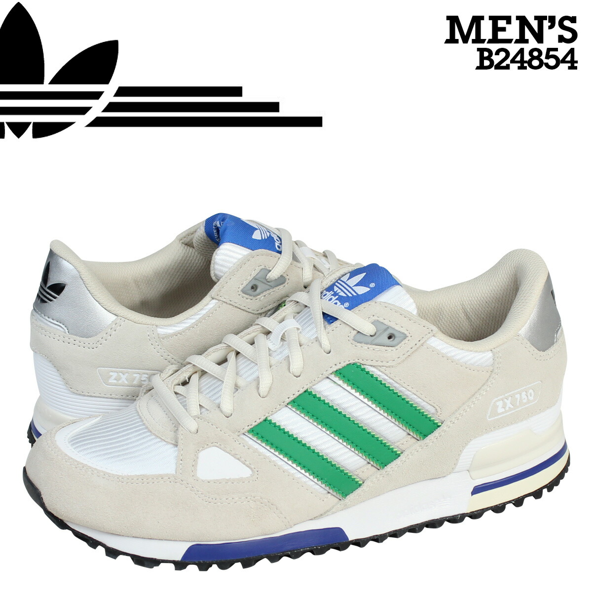 adidas originals zx 750 green adidas originals zx 750 green