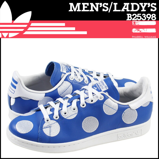 adidas big polka dot shoes adidas big polka dot shoes