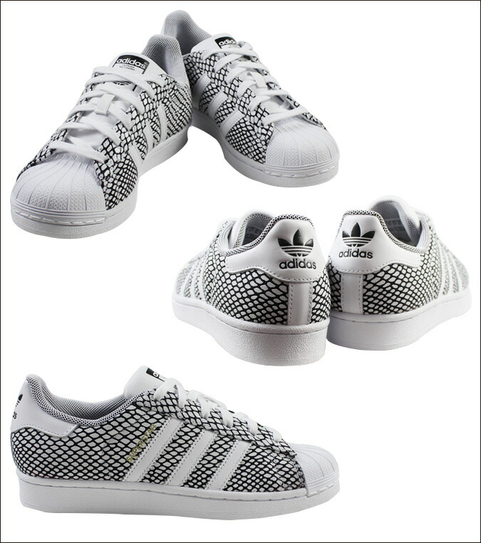 adidas superstar pride pack kinderen wit