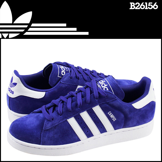 adidas campus 2 suede