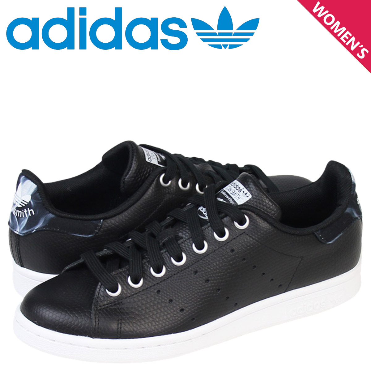 adidas stan smith 26 adidas stan smith 26