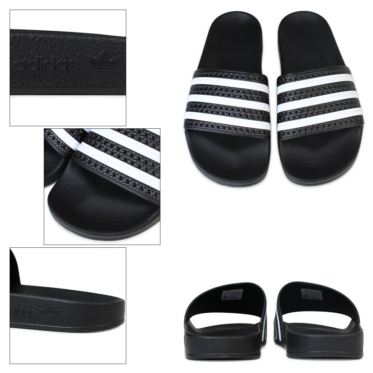 Adidas Shower Shoes Adidas Shower Shoes