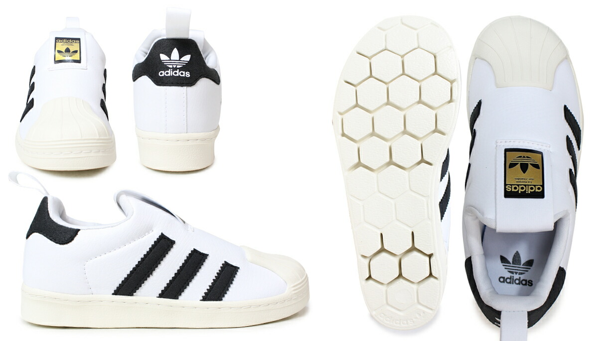 adidas superstar basketball shoes