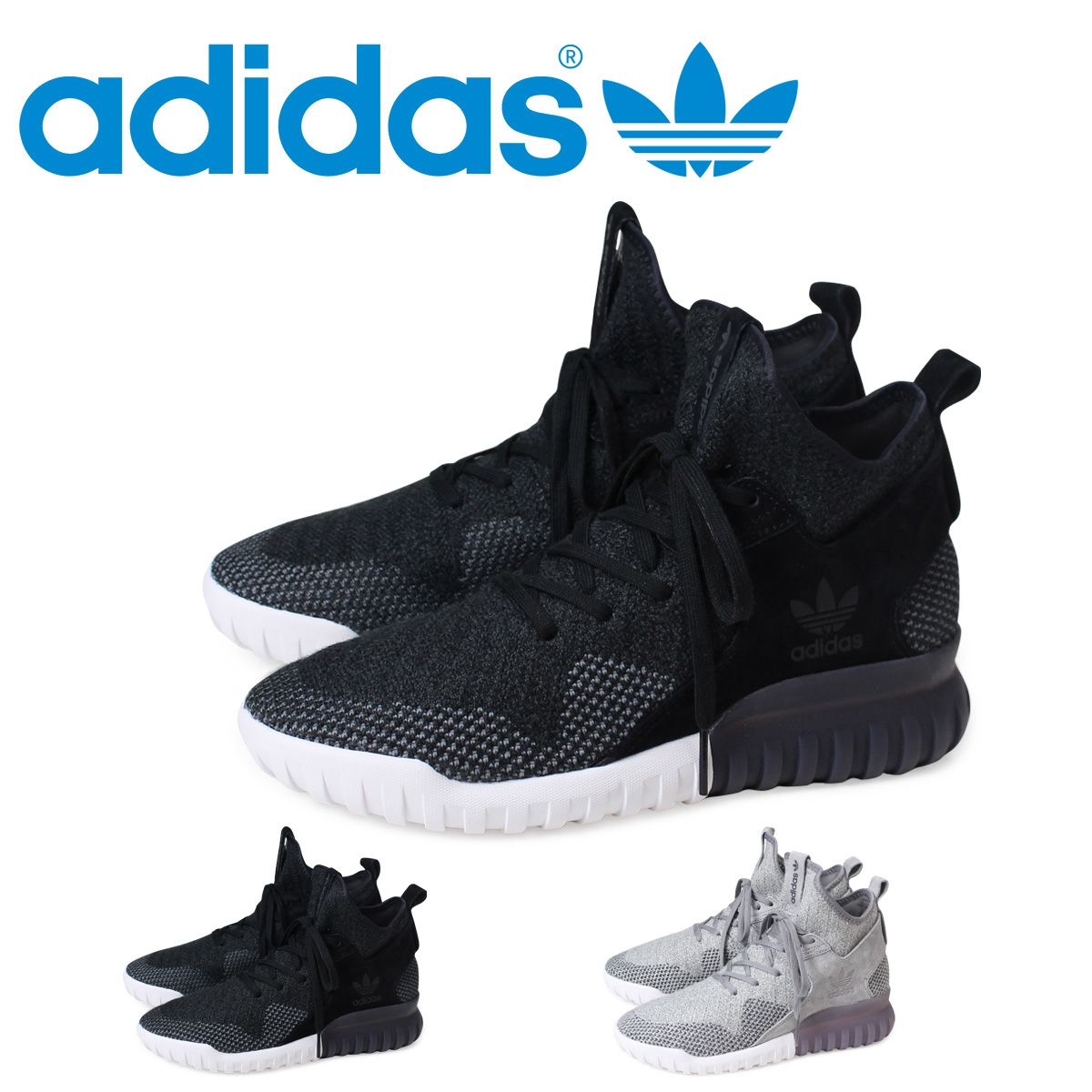 limited adidas shoes