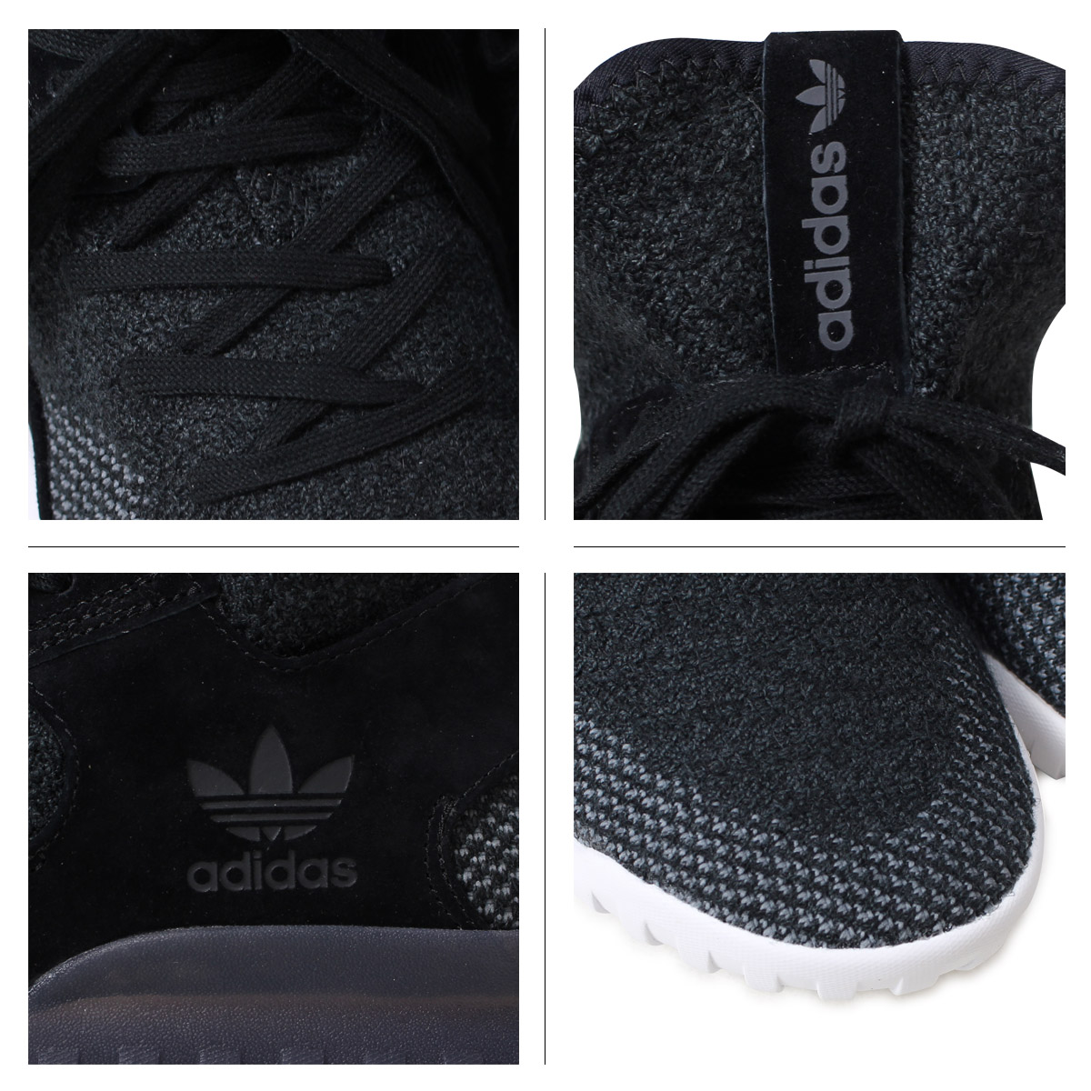 adidas bb2380