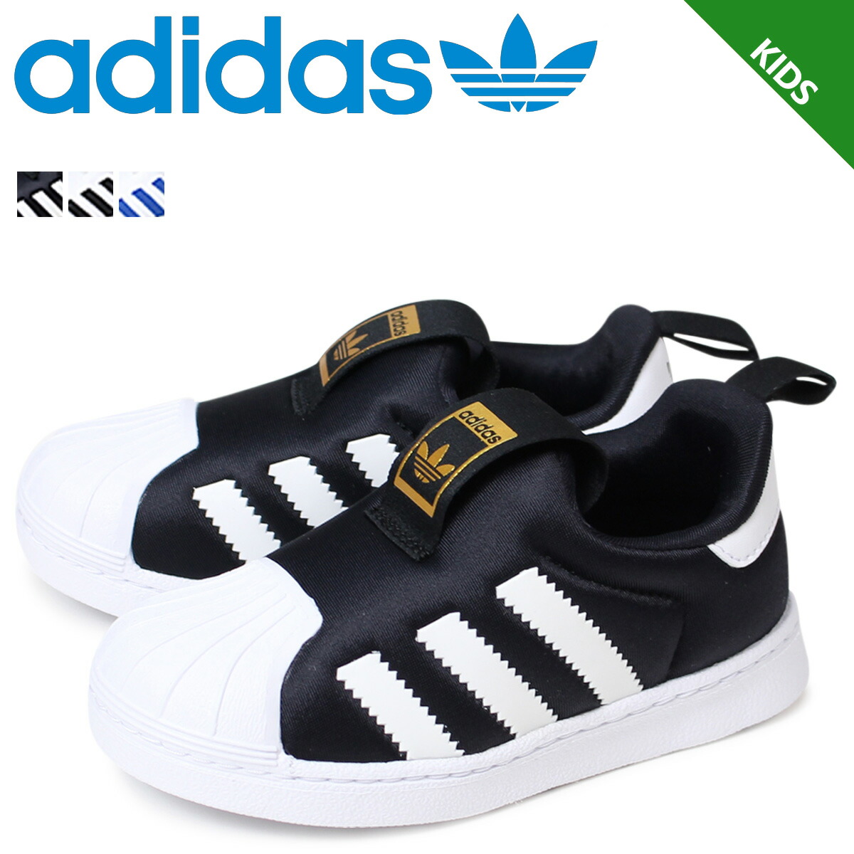 adidas superstar 360 toddler cheap online