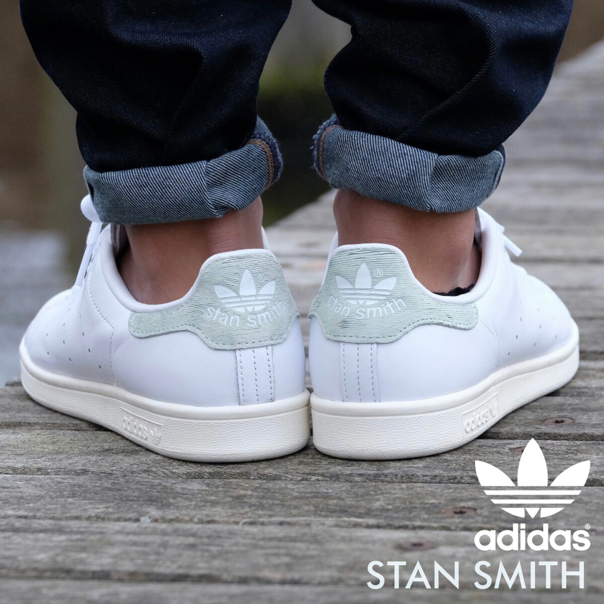 adidas stan smith man