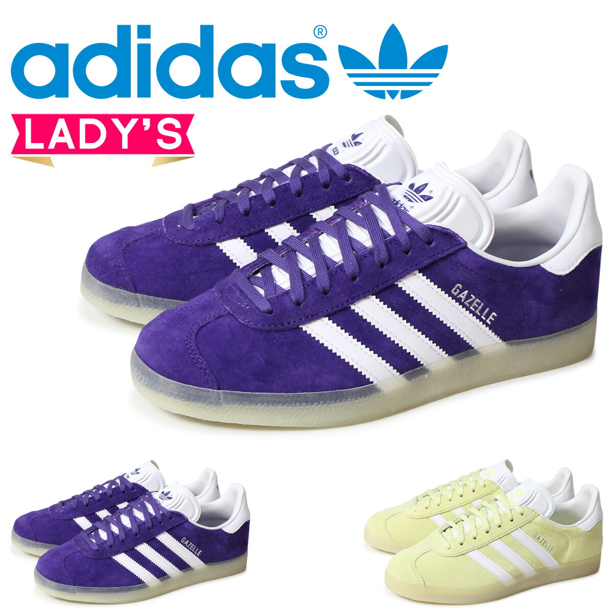 adidas gazelle violet et jaune adidas gazelle violet et jaune