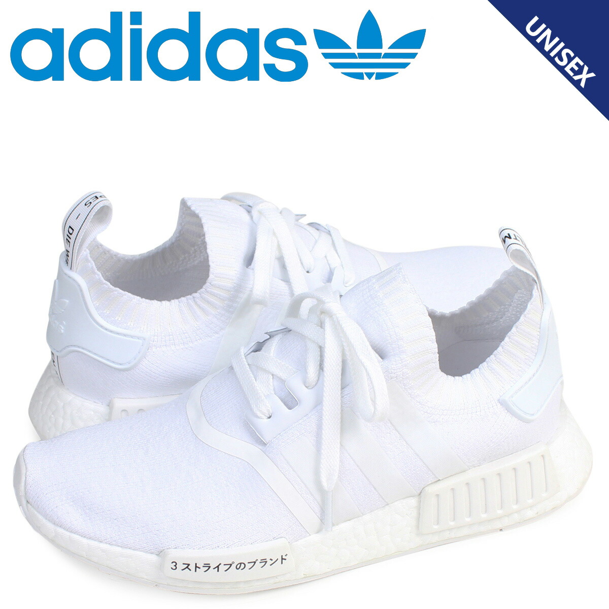 bz0221 adidas