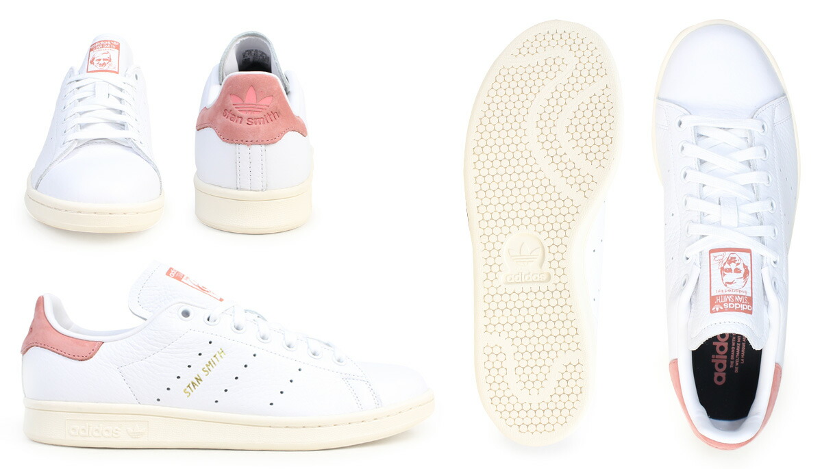 stan smith cp9702
