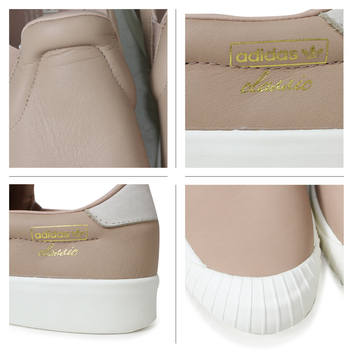 adidas original everyn