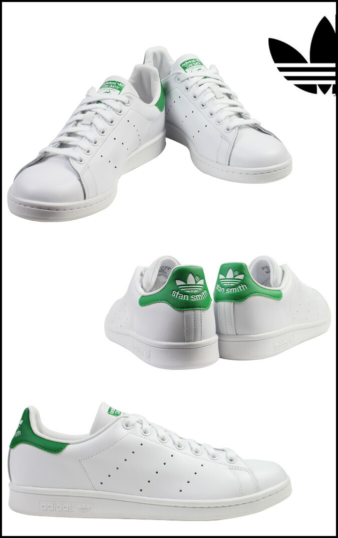 stan smith m20324