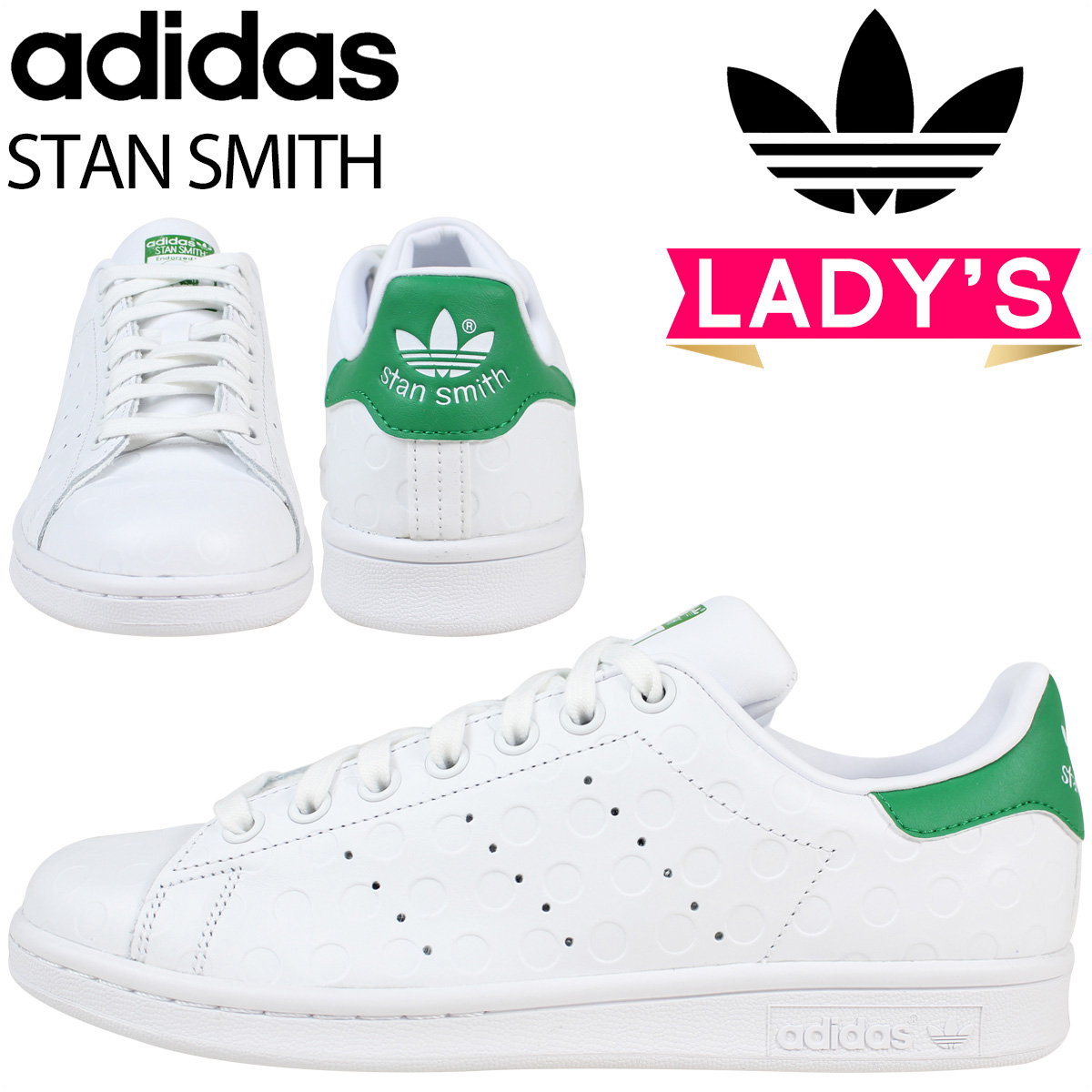stan smith adidas.it